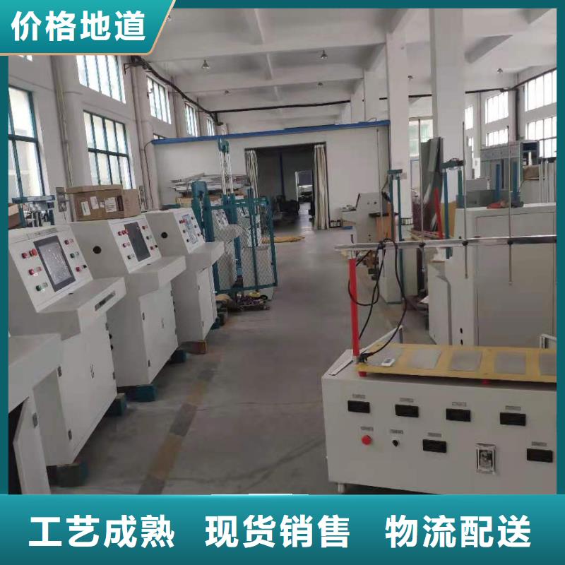 工频交流耐压试验装置-视频-青云谱|新建|上饶|新余|萍乡|九江|吉安|景德镇|赣州天正华意工频交流耐压试验装置_ 天正华意电气设备(南昌市分公司)