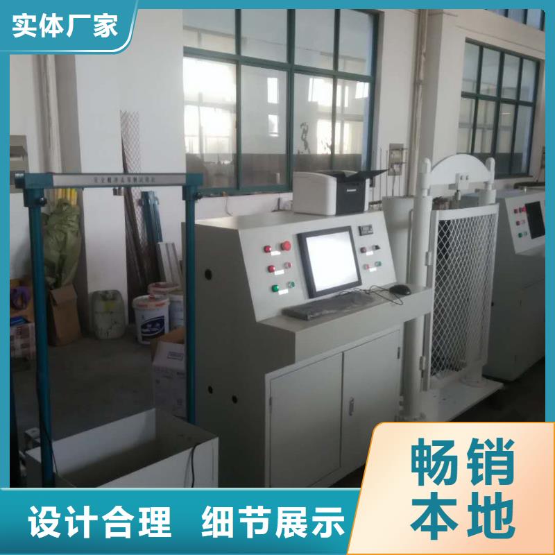 绝缘鞋手套耐压装置高压开关特性测试仪品牌企业