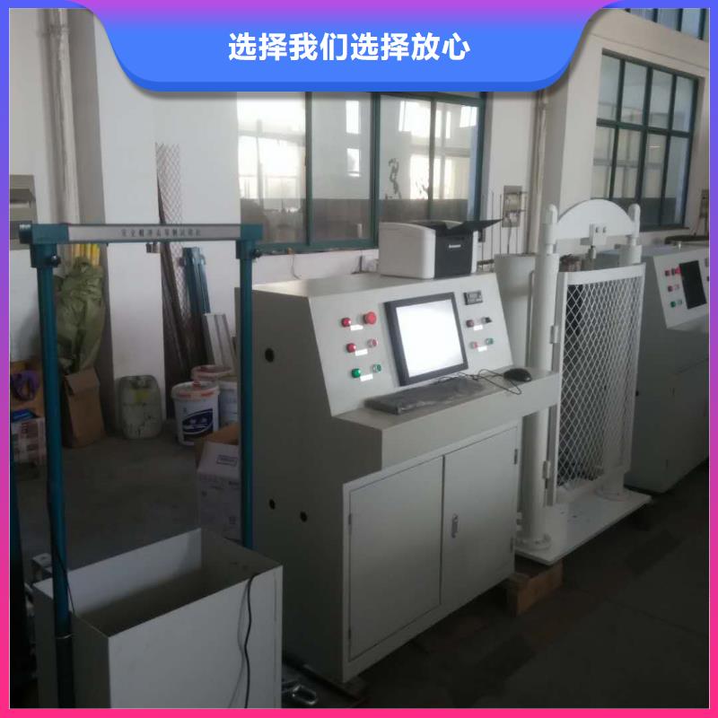 辉|原阳|许昌|驻马店|郑州|信阳|洛阳|漯河|南阳【 绝缘鞋手套耐压装置_灭磁过电压测试装置实力厂家直销】-天正华意
