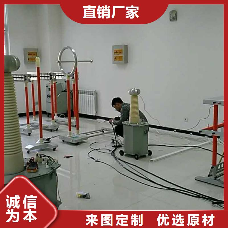 辉|原阳|许昌|驻马店|郑州|信阳|洛阳|漯河|南阳【 绝缘鞋手套耐压装置_灭磁过电压测试装置实力厂家直销】-天正华意