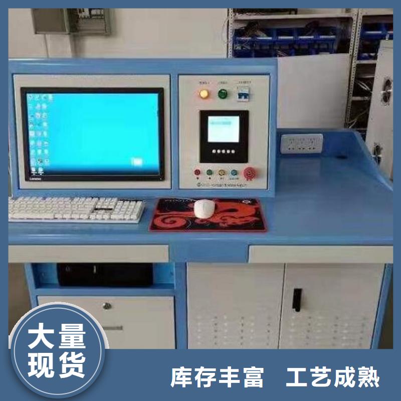 绝缘鞋手套耐压装置雷电冲击发生器有口皆碑