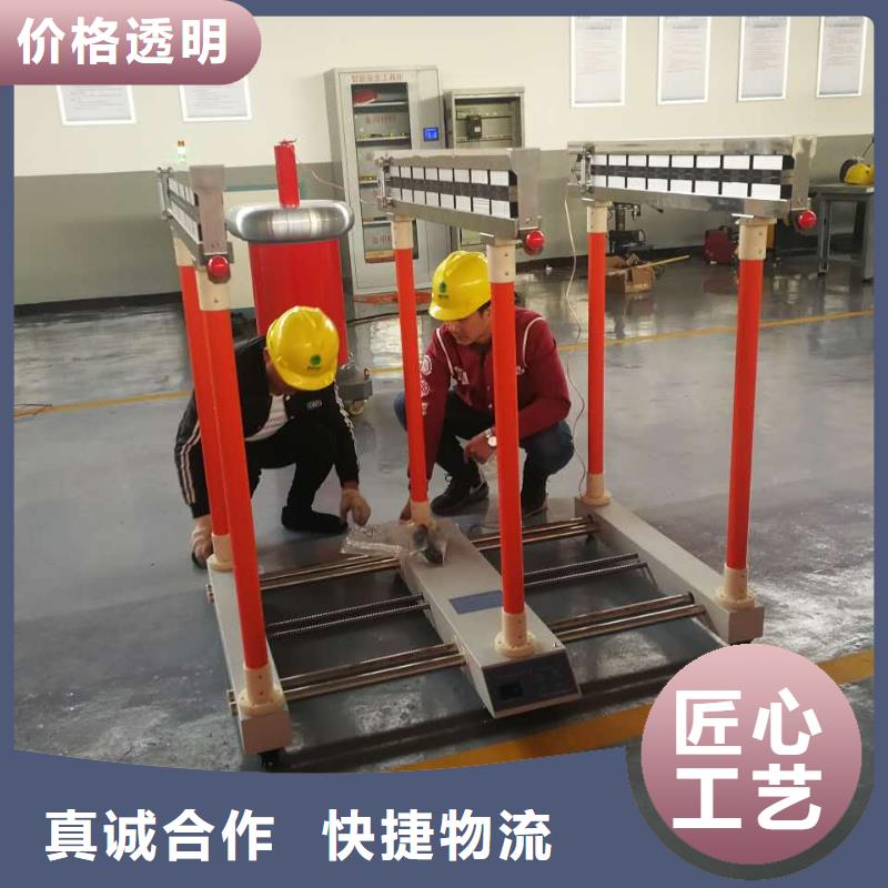 绝缘鞋手套耐压装置微机继电保护测试仪品质做服务