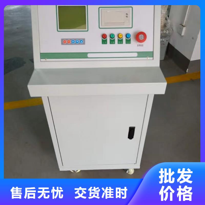 绝缘鞋手套耐压装置电缆故障测试仪厂家精选