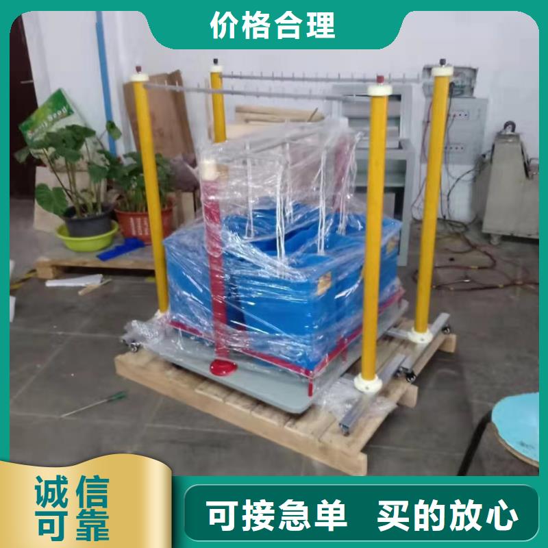 工频交流耐压试验装置视频-工频交流耐压试验装置(天正华意)覆盖地域福建省南平|莆田|宁德|龙岩