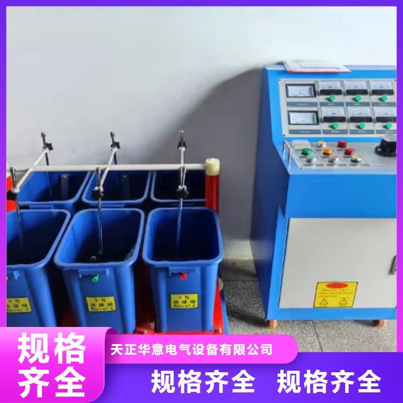 绝缘鞋手套耐压装置配电终端自动化测试仪大厂家实力看得见
