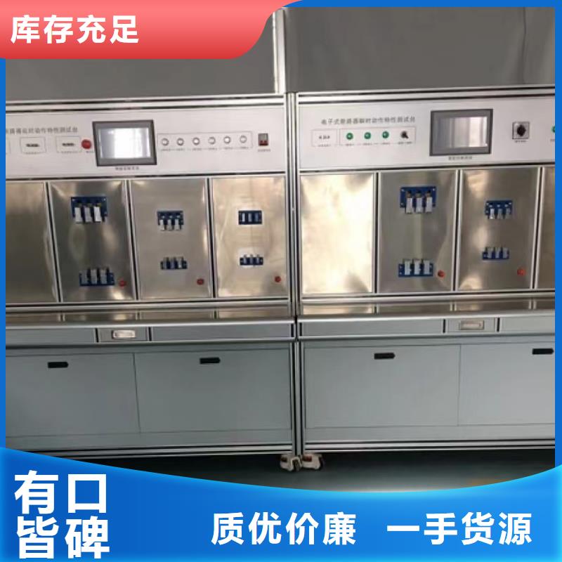 大电流发生器直流电阻测试仪准时交付