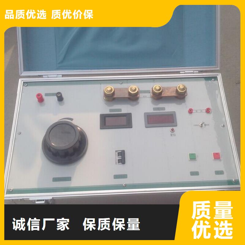 大电流发生器支持定制
