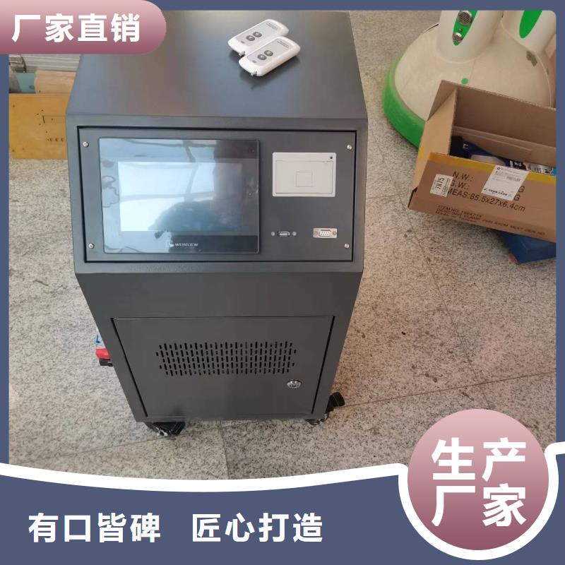 大电流发生器蓄电池测试仪省心又省钱
