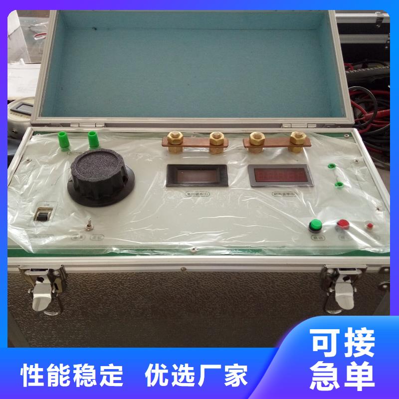 大电流发生器智能配电终端测试仪敢与同行比服务