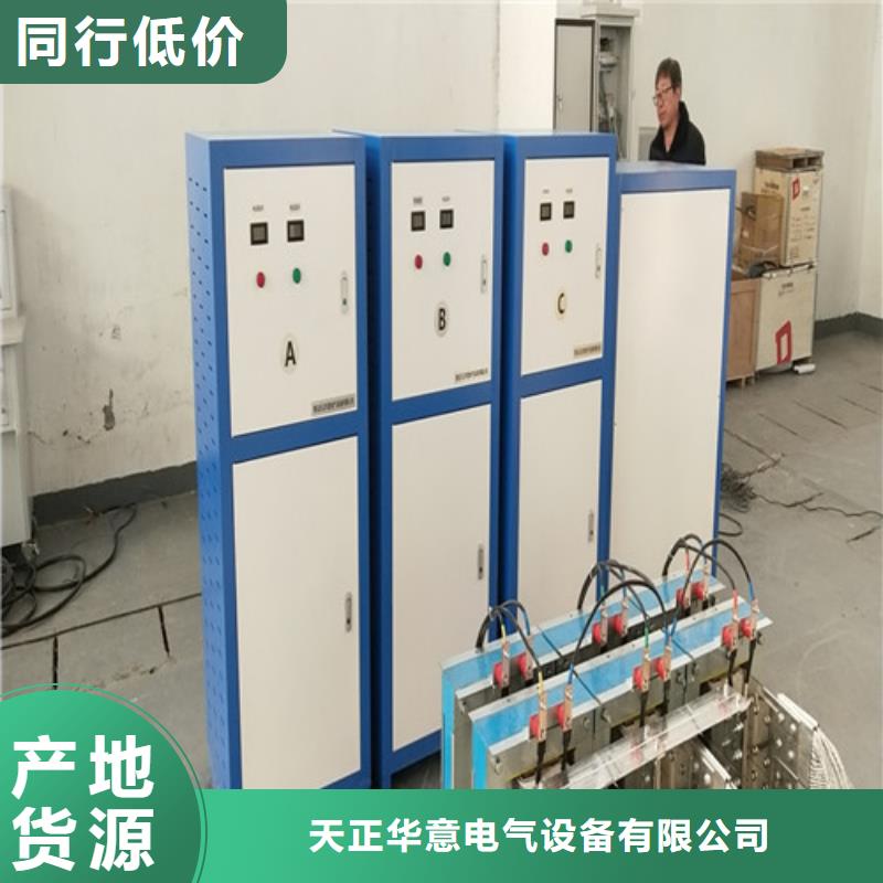 大电流发生器蓄电池测试仪省心又省钱