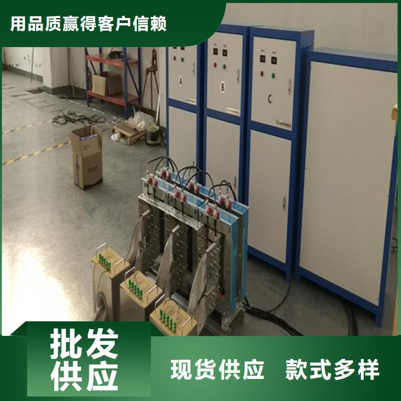 大电流发生器 直流高压发生器保障产品质量