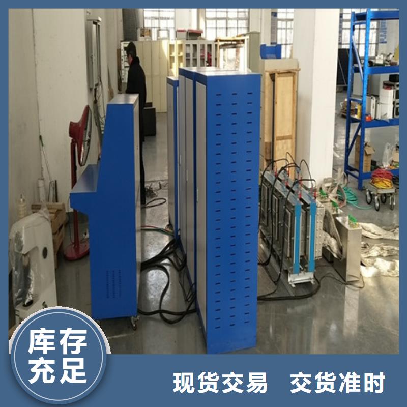 大电流发生器蓄电池测试仪省心又省钱