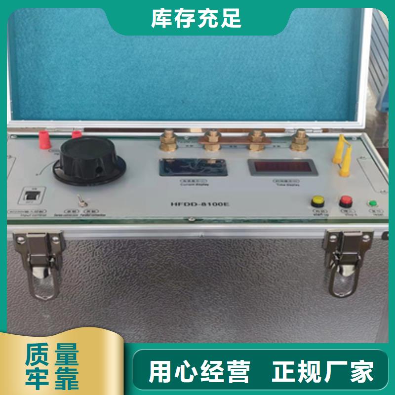 大电流发生器变压器变比电桥检定装置专注细节使用放心