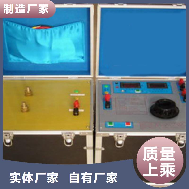 大电流发生器_配电自动化终端测试仪大厂生产品质