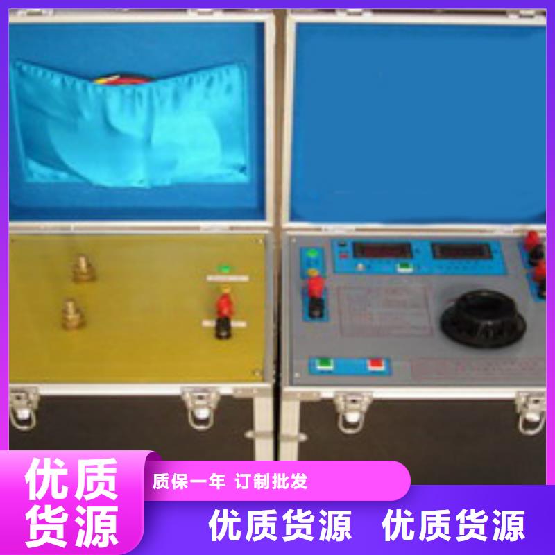 大电流发生器电力电气测试仪器质量安心