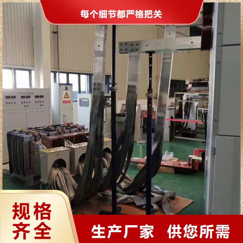 大电流发生器智能配电终端测试仪敢与同行比服务