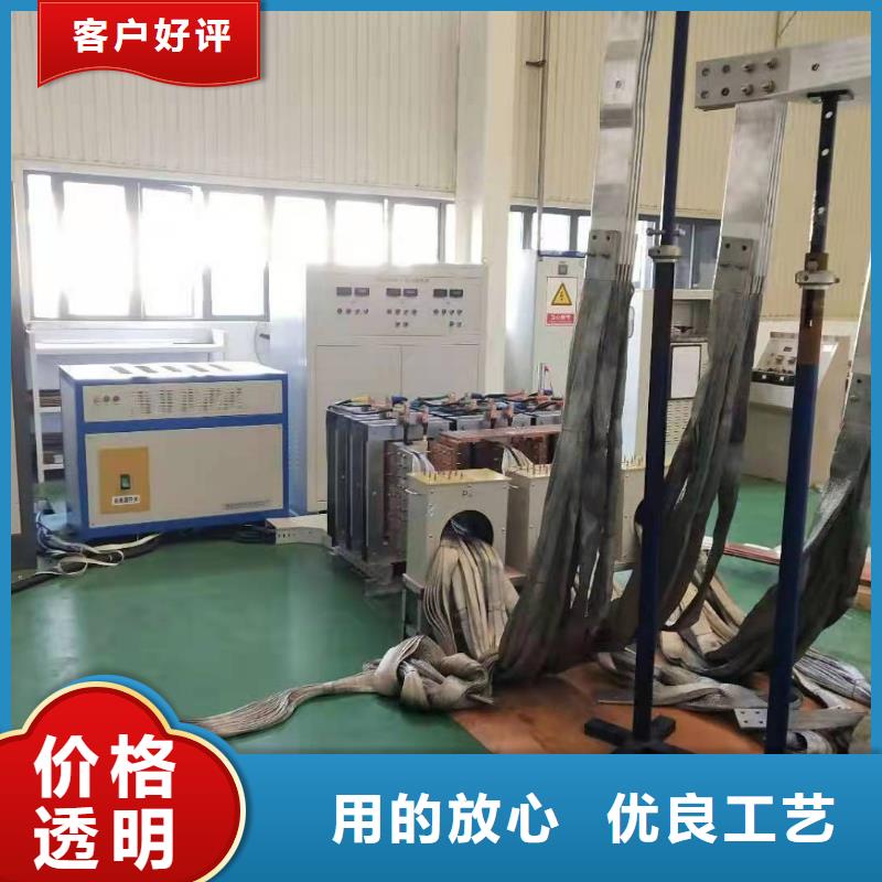 大电流发生器电缆故障测试仪定金锁价