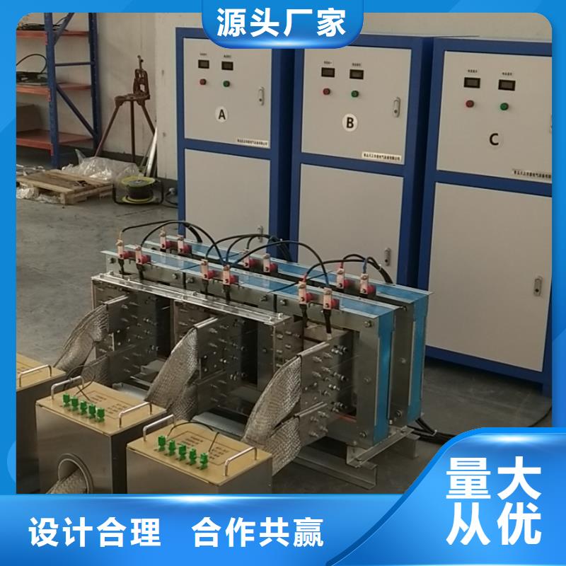 大电流发生器【交直流标准源】厂家自营