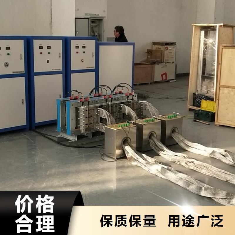 大电流发生器高压开关特性测试仪质量不佳尽管来找我