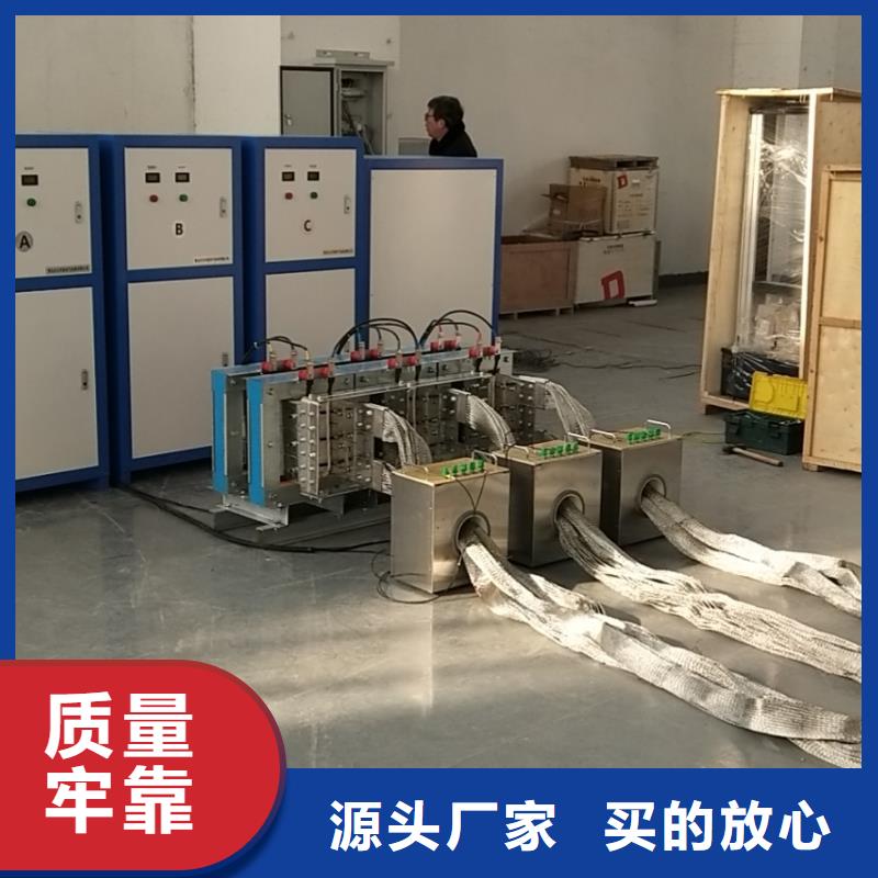 大电流发生器直流高压发生器保障产品质量