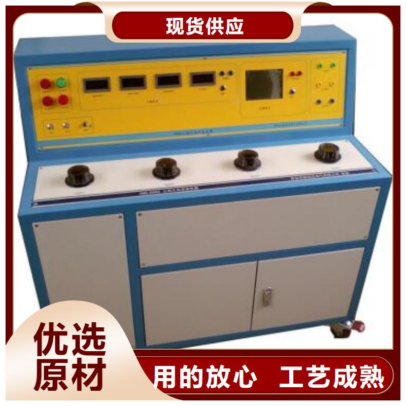 【大电流发生器】蓄电池测试仪质量优价格低