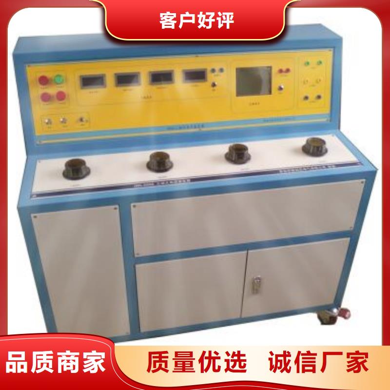 大电流发生器变压器变比电桥检定装置专注细节使用放心