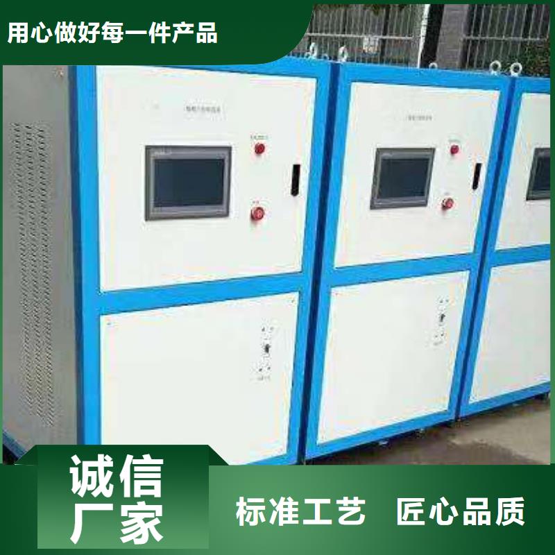 【大电流发生器】蓄电池测试仪实体厂家支持定制