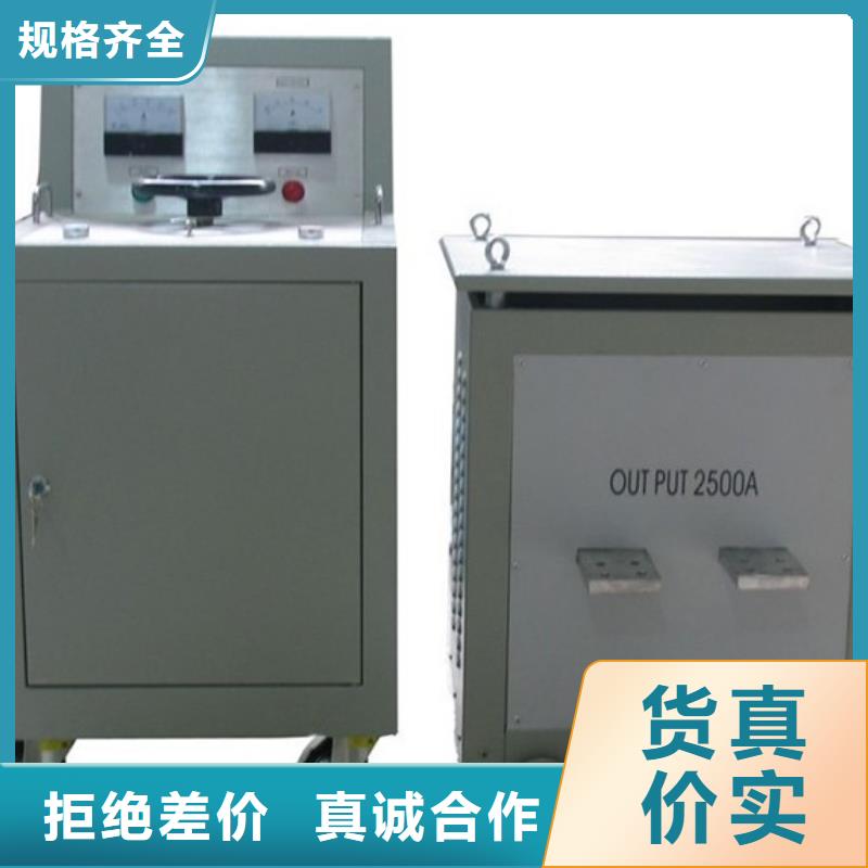 大电流发生器高压开关特性测试仪质量不佳尽管来找我