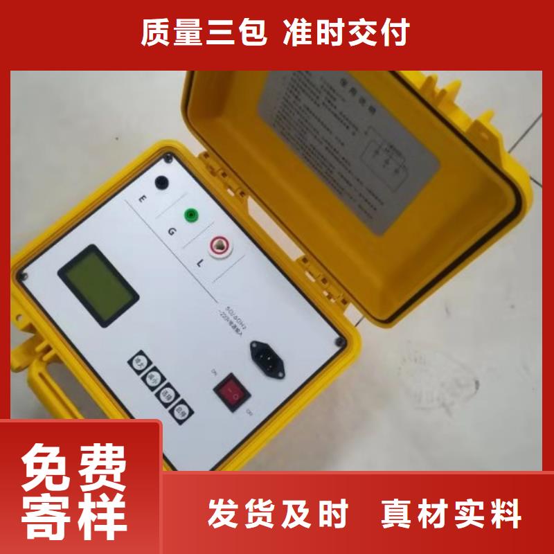 工频交流耐压试验装置视频-赤峰|呼伦贝尔|乌海|鄂尔多斯|阿拉善工频交流耐压试验装置多种款式可随心选择-天正华意电气设备(兴安市分公司)