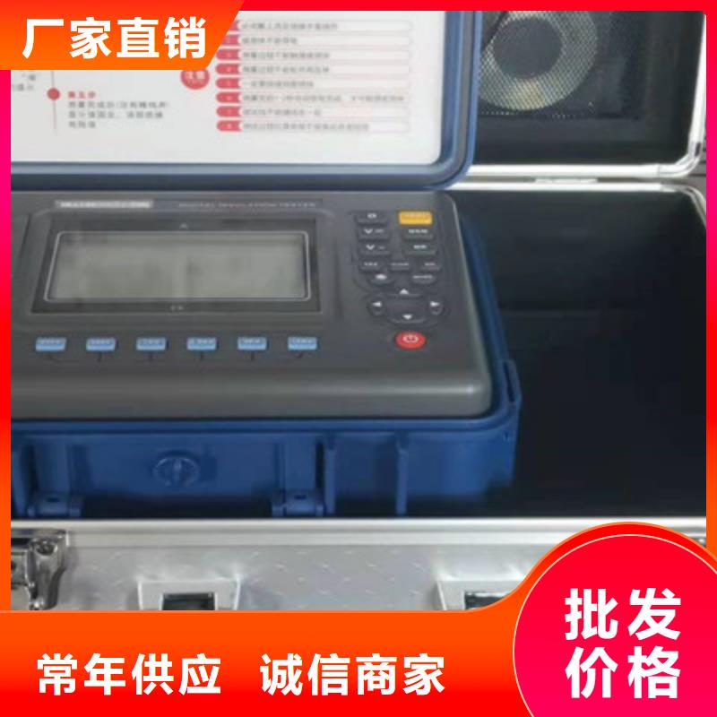 工频交流耐压试验装置-视频-河南省鹤壁市|山城|淇滨|三门峡|漯河|驻马店|信阳工频交流耐压试验装置-天正华意