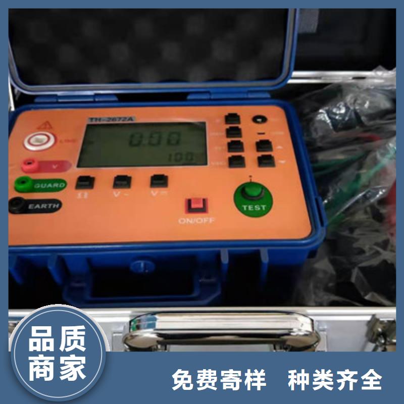 水内冷发电机绝缘测试仪-【便携式故障录波仪】严格把控质量