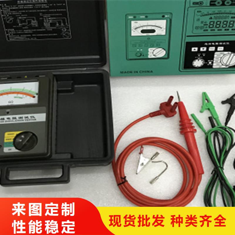 工频交流耐压试验装置-视频-大同市工频交流耐压试验装置-天正华意电气设备(大同市分公司)服务区域广灵|阳高|晋中|晋城|忻州|临汾