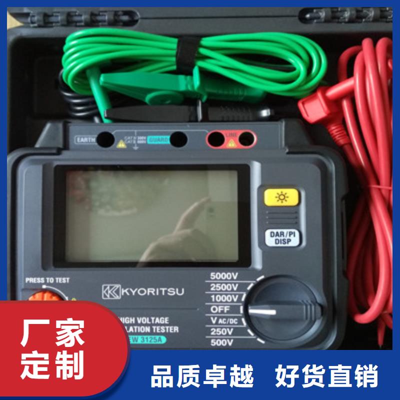 水内冷发电机绝缘测试仪变压器容量特性测试仪从厂家买售后有保障