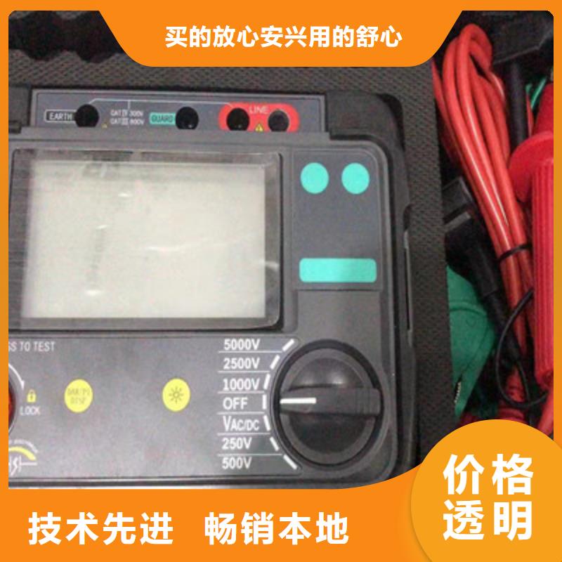 水内冷发电机绝缘测试仪_手持式直流电阻测试仪分类和特点