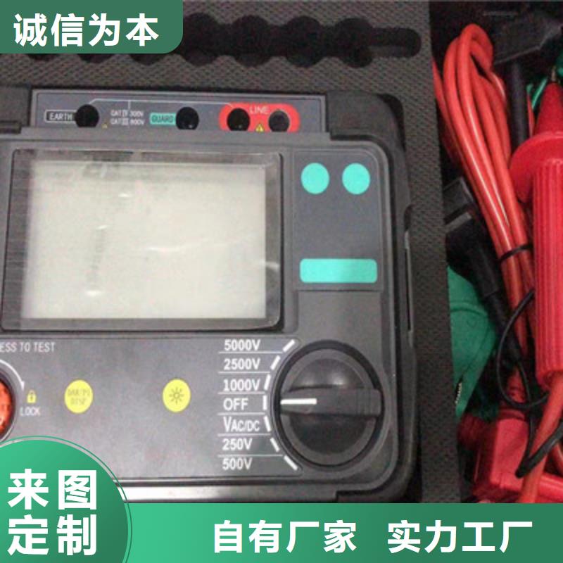 水内冷发电机绝缘测试仪蓄电池测试仪工厂采购