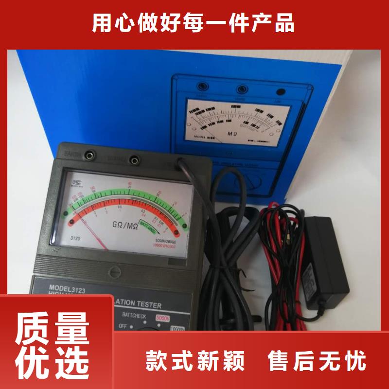 水内冷发电机绝缘测试仪高压开关特性测试仪出厂严格质检