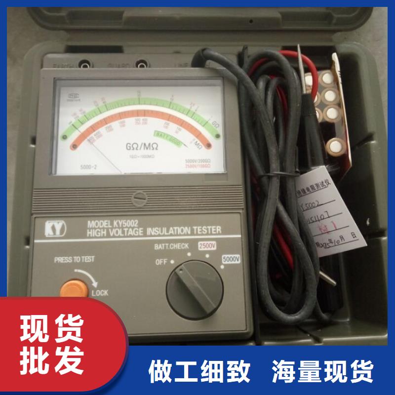 水内冷发电机绝缘测试仪,蓄电池测试仪口碑好实力强