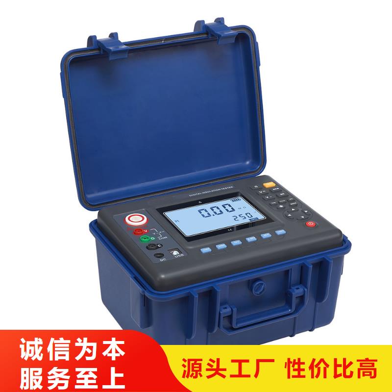 水内冷发电机绝缘测试仪配电终端检测装置厂家直发