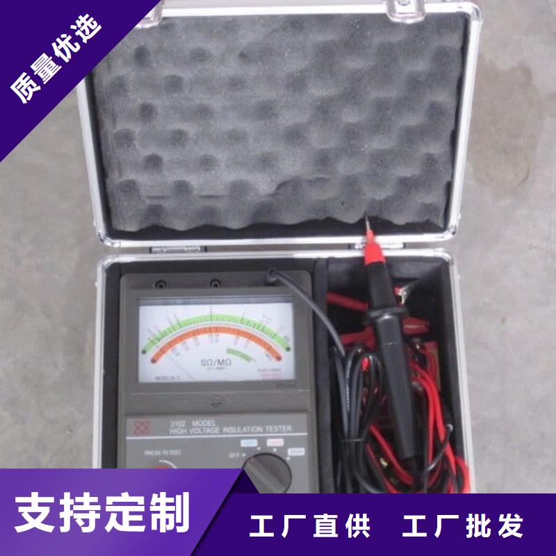 水内冷发电机绝缘测试仪微机继电保护测试仪免费回电