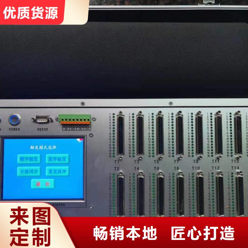 【水内冷发电机绝缘测试仪】配电终端检测装置严谨工艺-可发货到淇滨|山城|濮阳|洛阳|安阳|郑州|信阳|平顶山