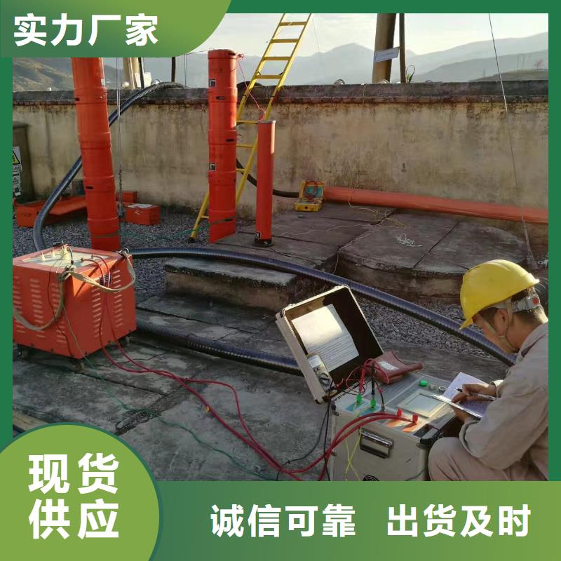 【变频串联谐振耐压装置-智能变电站光数字测试仪满足多种行业需求】