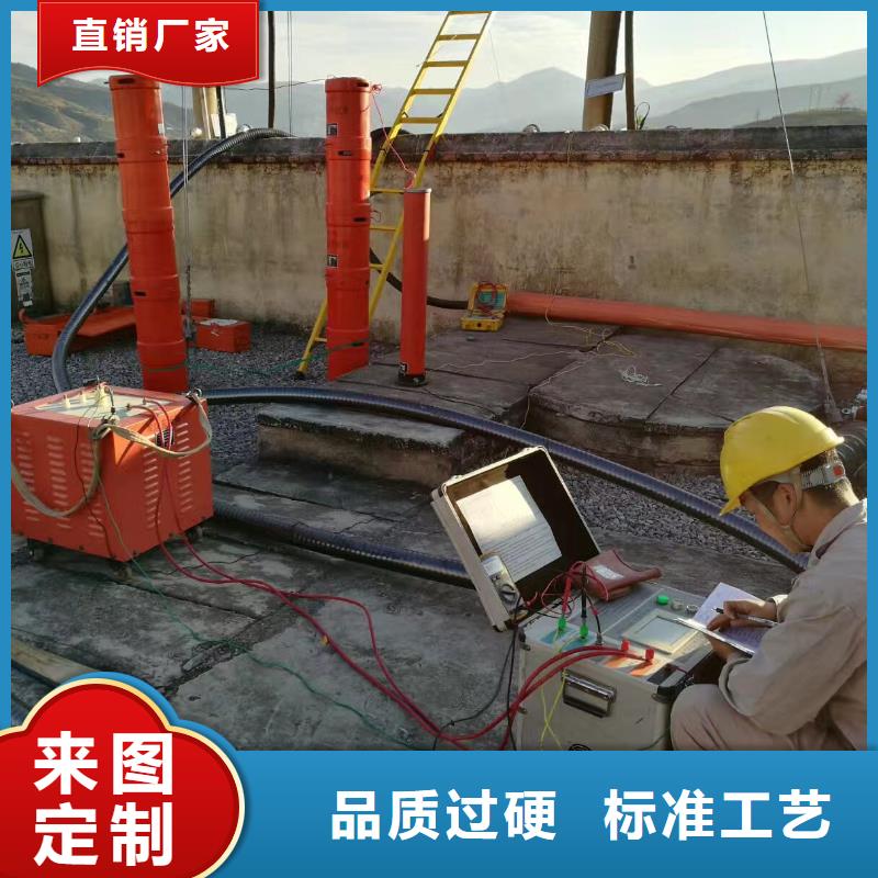 变频串联谐振耐压装置电力电气测试仪器质量优价格低