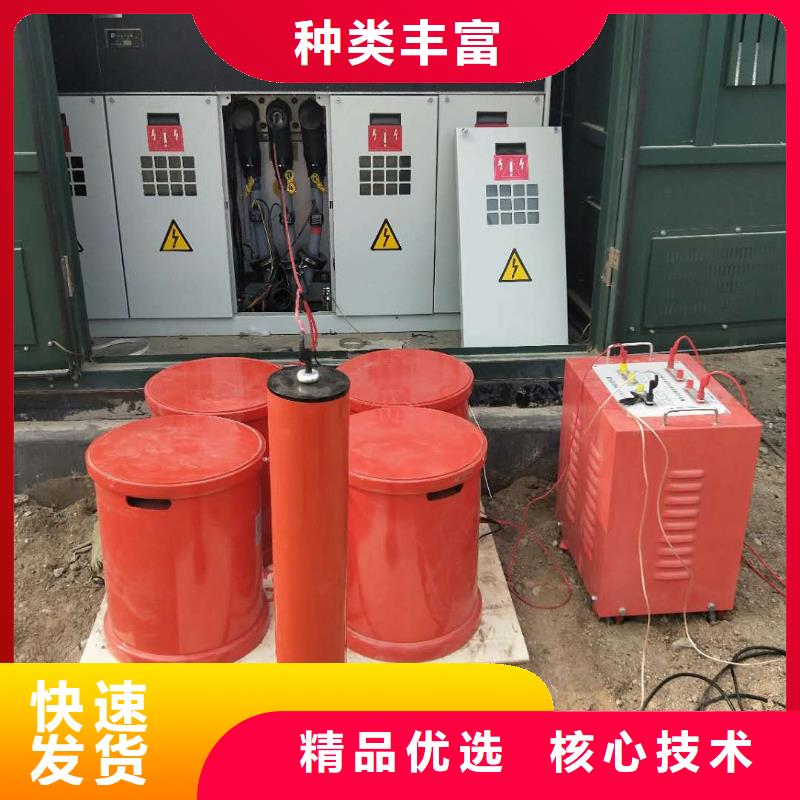 【变频串联谐振耐压装置】-智能变电站光数字测试仪高品质诚信厂家