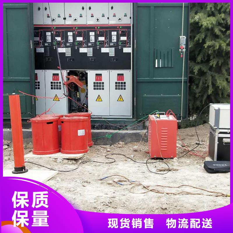 工频交流耐压试验装置视频-工频交流耐压试验装置-安徽省阜阳|滁州|淮南|池州|宿州(附近)厂家