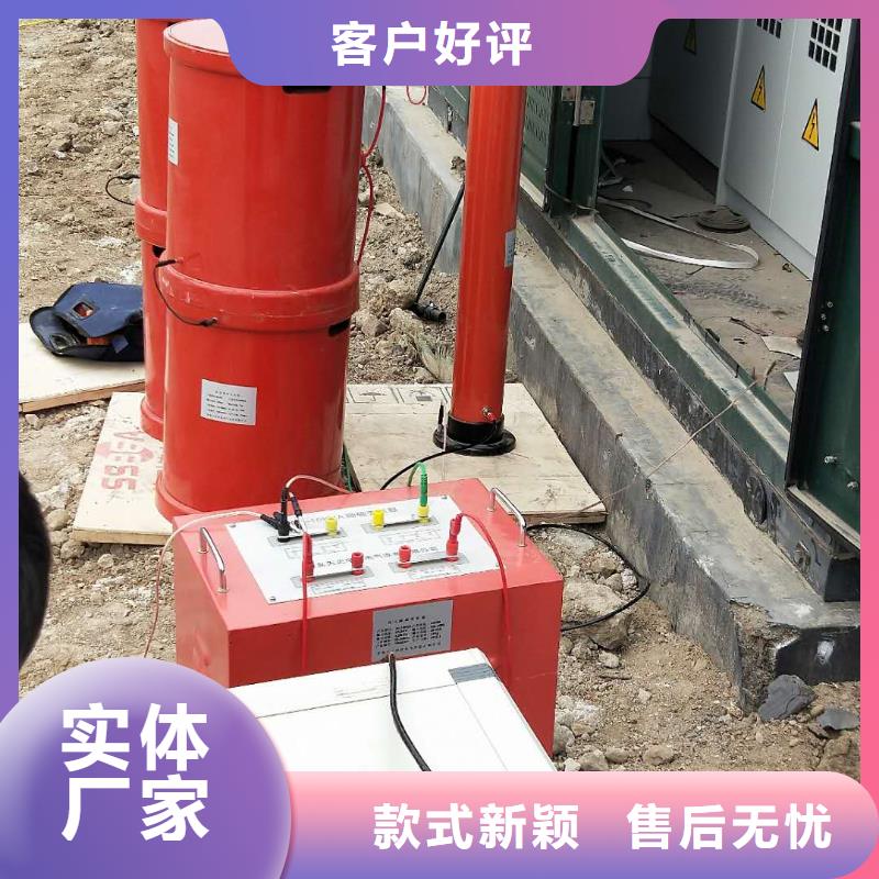 变频串联谐振耐压装置_直流电阻测试仪的简单介绍