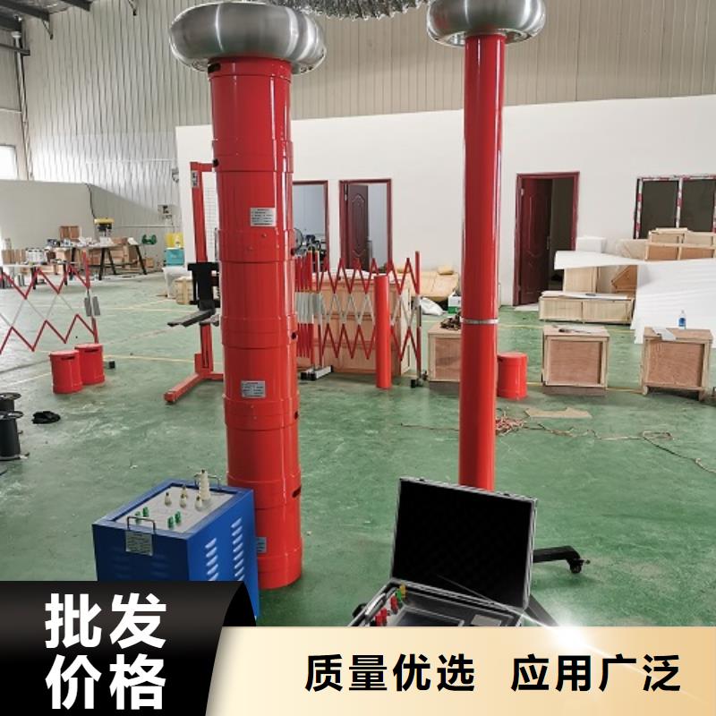 工频交流耐压试验装置视频-工频交流耐压试验装置-河南省焦作市本土供应商-孟州|马村|洛阳|周口|平顶山|南阳|开封|商丘