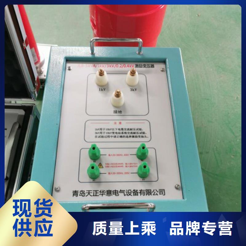 【变频串联谐振耐压装置蓄电池充放电测试仪多种款式可随心选择】