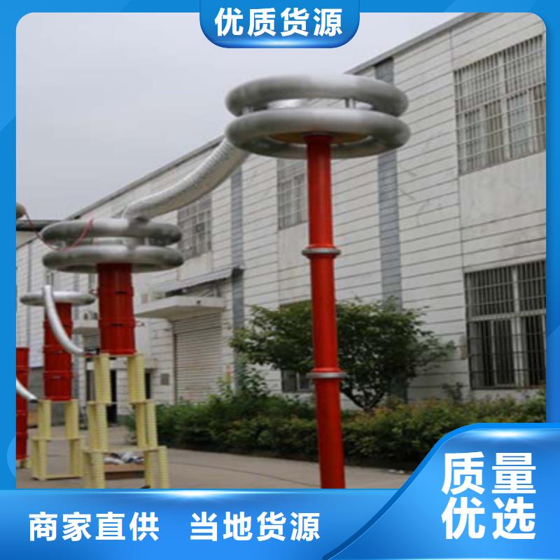 工频交流耐压试验装置视频-工频交流耐压试验装置-安徽省阜阳|滁州|淮南|池州|宿州(附近)厂家
