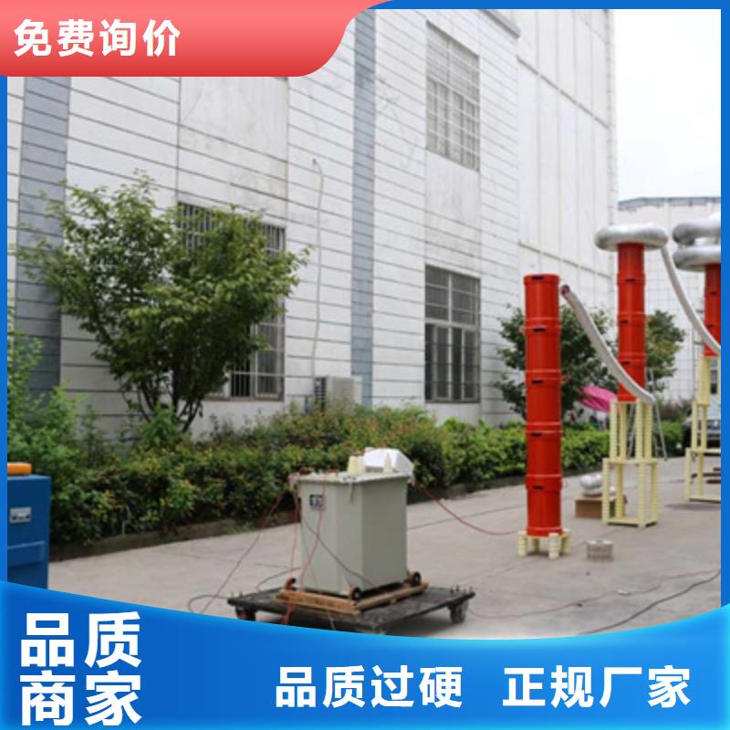 变频串联谐振耐压装置_直流电阻测试仪的简单介绍