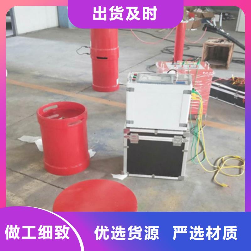 【变频串联谐振耐压装置-智能变电站光数字测试仪满足多种行业需求】